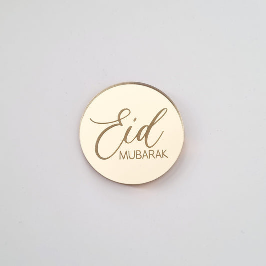 Eid Mubarak Cake Topper